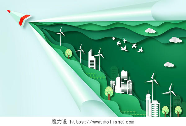 绿色剪纸风文明城市背景插画